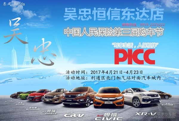 2024中国打火机行业产业链结构分析及未来发展趋势_人保服务 ,人保车险   品牌优势——快速了解燃油汽车车险