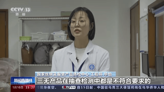 龙贝乐婴儿奶粉等抽检不合格