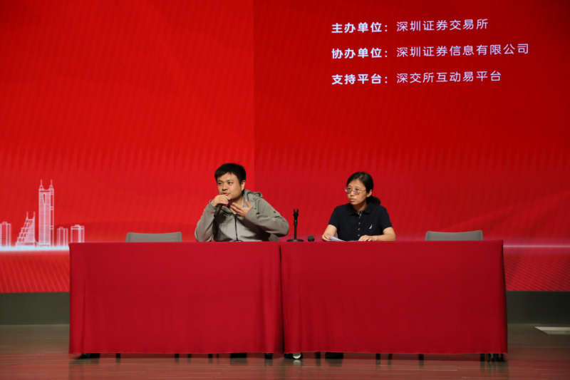 直击容百科技业绩说明会：一季度业绩短期承压 海外客户开发取得积极进展