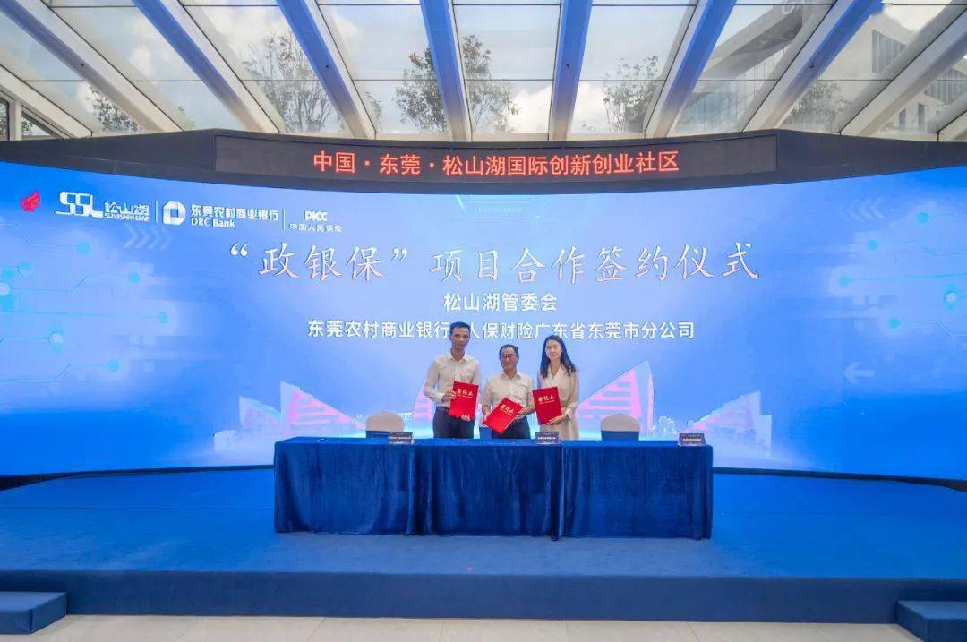 人保财险政银保 ,人保伴您前行_西瓜行业市场现状分析及发展趋势研究分析