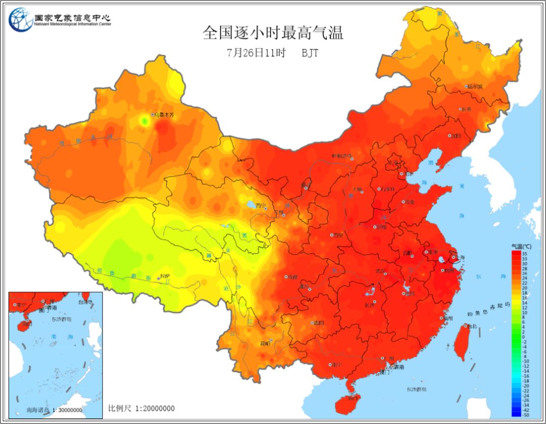 江西省气象台发布高温橙色预警信号