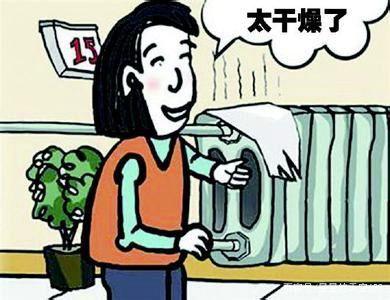 乌拉圭一养老院发生火灾致10人死亡