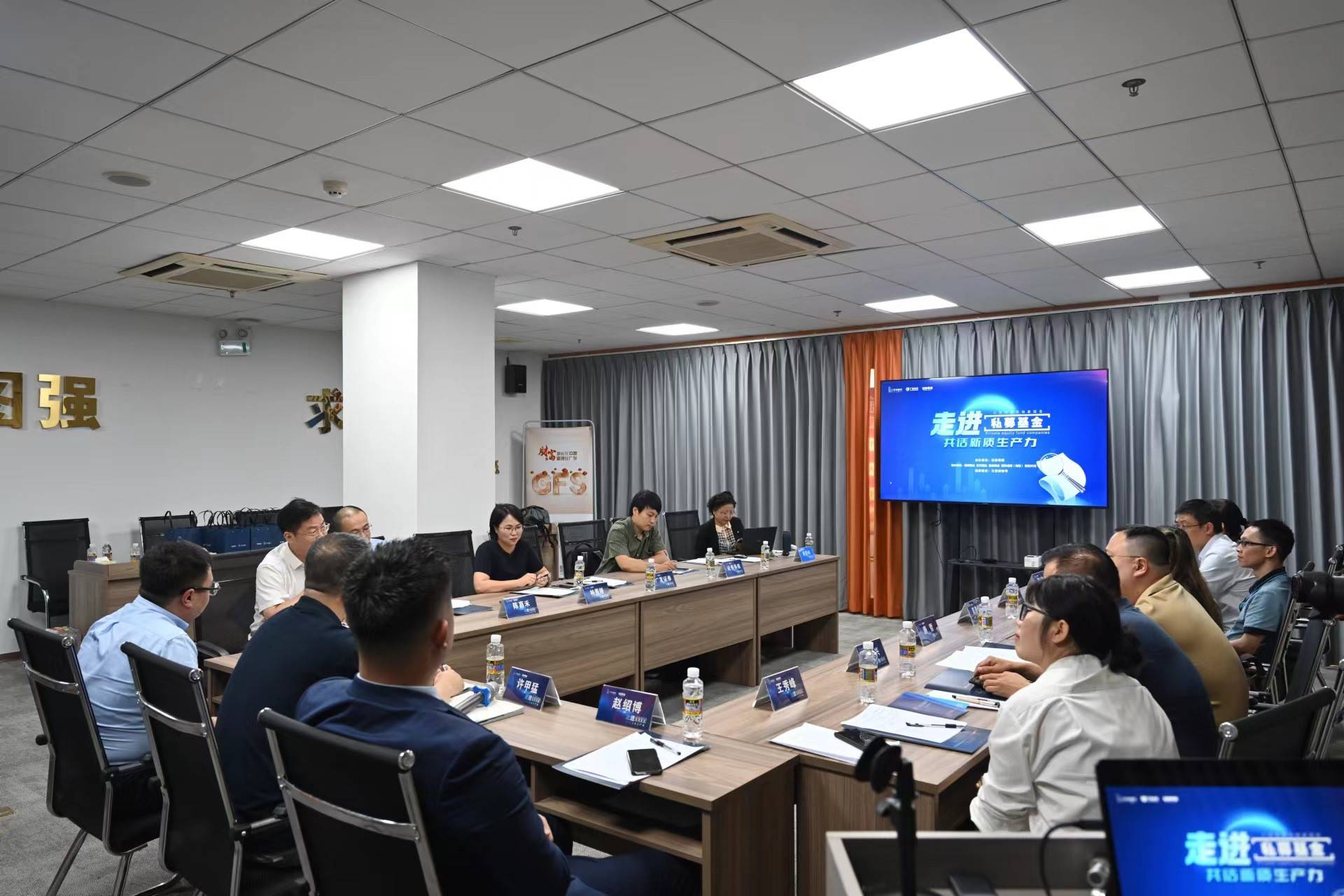 7月8日格力地产涨停分析：横琴新区，免税店概念，粤港澳大湾区概念热股