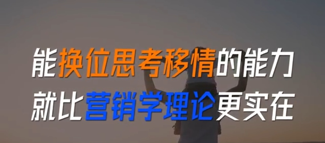 “趟不平”直播这条路，马未都决意裁员
