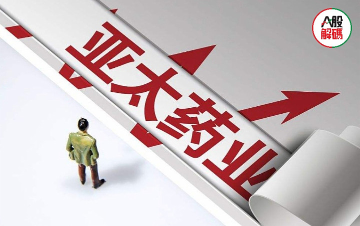 新亚强斩获3连板 公司称生产经营情况正常