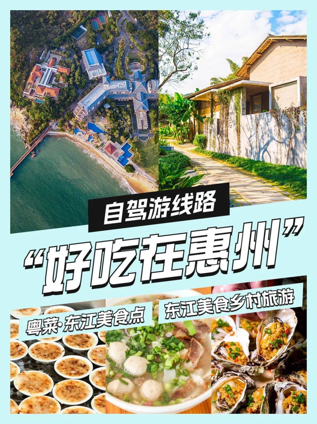 保险有温度,拥有“如意行”驾乘险，出行更顺畅！_2024鳗鱼市场发展现状、前景趋势研究分析