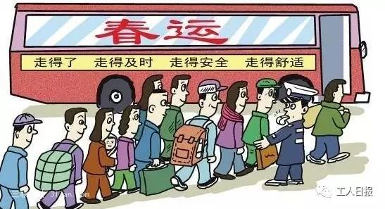 人保财险 ,拥有“如意行”驾乘险，出行更顺畅！_石斑鱼行业市场发展现状及市场规模分析2024