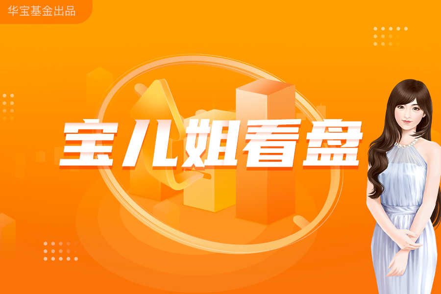 两融余额小幅回落 较前一交易日减少25.96亿元