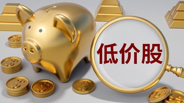 基金二季度打法曝光：选股强调“业绩为王”