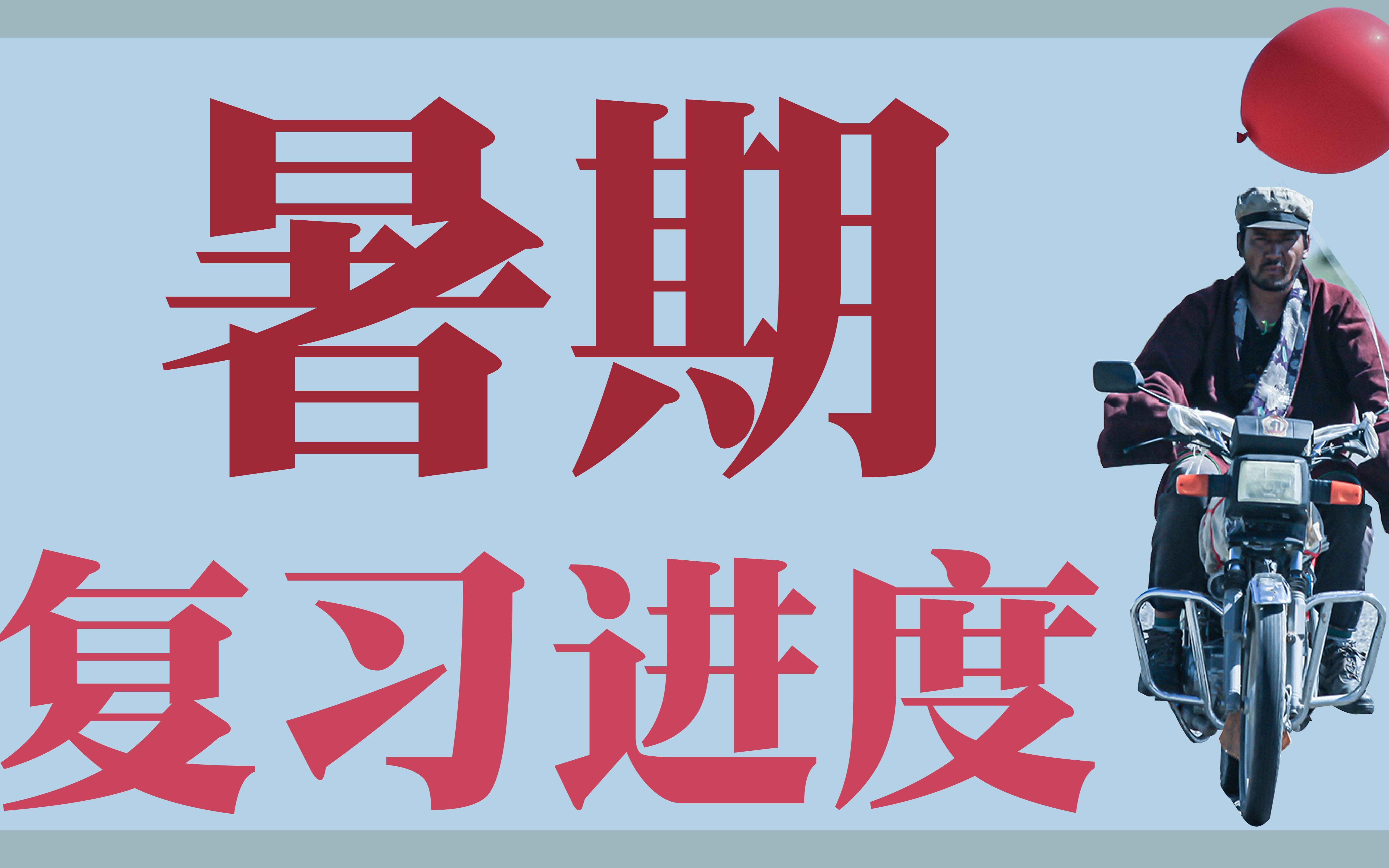 金宏气体：实控人提议实施2024年度中期分红