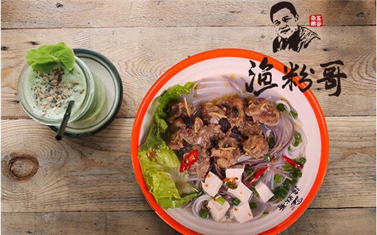 人保护你周全,人保有温度_五谷渔粉也和插旗菜业有合作