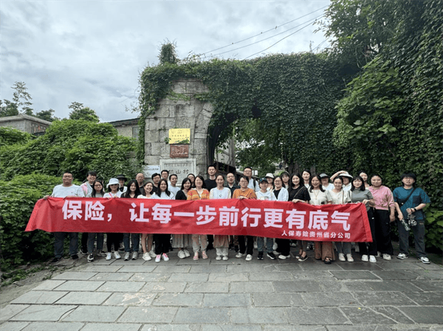 长租公寓市场现状、前景趋势研究分析_人保伴您前行,拥有“如意行”驾乘险，出行更顺畅！