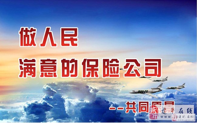 人保服务 ,人保伴您前行_2024年商业印刷行业发展现状、竞争格局及发展趋势与前景分析
