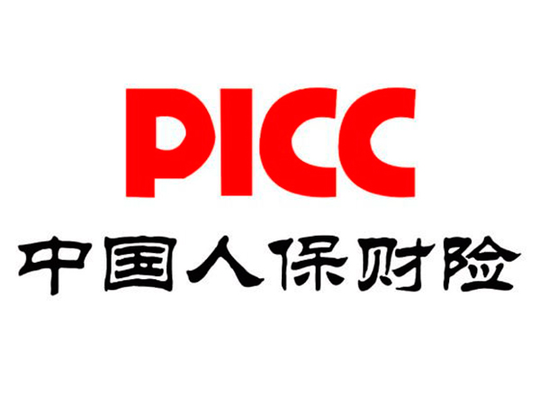 人保服务 ,人保伴您前行_2024年商业印刷行业发展现状、竞争格局及发展趋势与前景分析