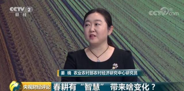 财经早参丨王毅会见美国国务卿布林肯；中信建投回应实习生风波：负责人已撤职；“华尔街大空头”被查