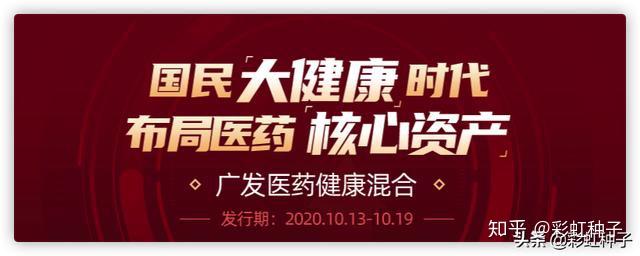 7月9日基金净值：汇添富中债1-5年政策性金融债指数A最新净值1.0475，涨0.11%