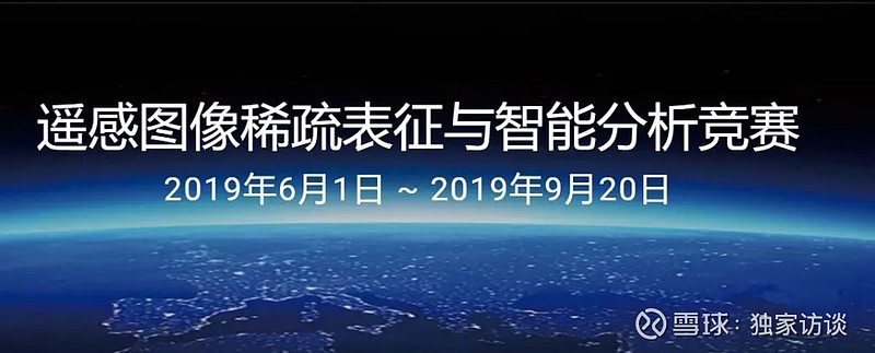 重大技术进步！中国AI，成巴黎奥运直播"主力"