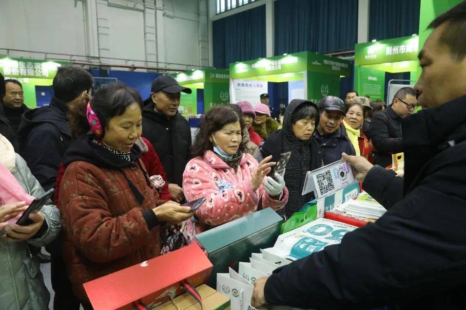 食用菌产业发展现状、前景趋势研究分析_人保车险   品牌优势——快速了解燃油汽车车险,保险有温度