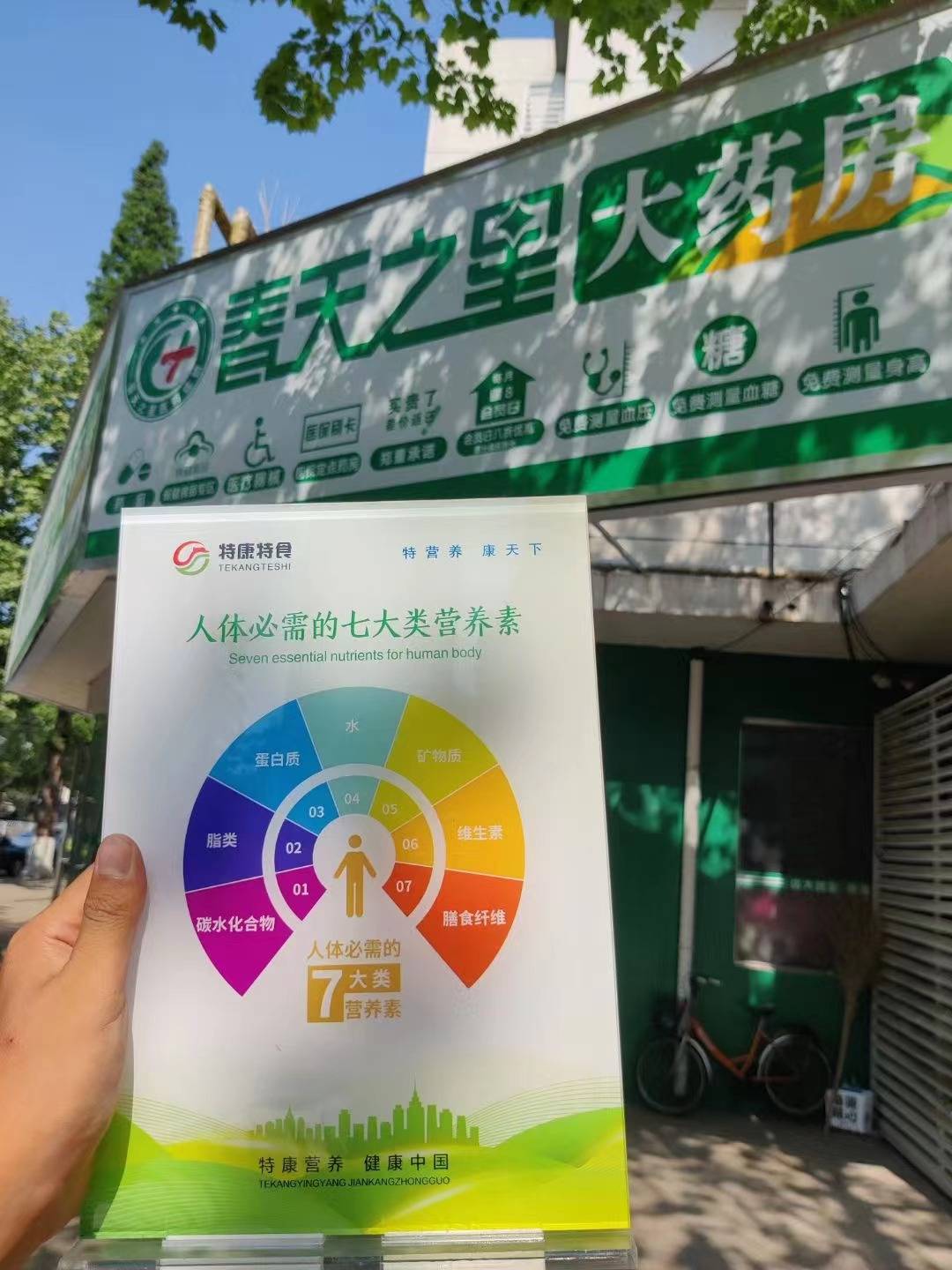保险中介角力场：跨界资本入局 严监管批量注销