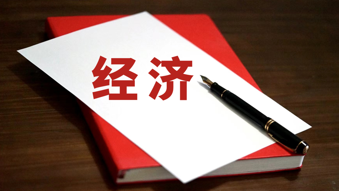 多地水泥行业协会倡议抵制“内卷式”恶性竞争 水泥行业市场发展现状分析_人保服务 ,人保有温度