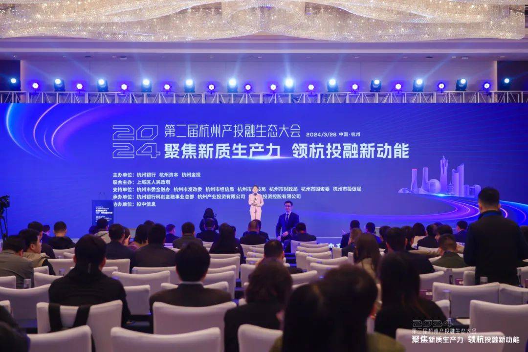 人保服务 ,拥有“如意行”驾乘险，出行更顺畅！_2024消费信贷行业风险投资态势及投融资策略指引 周鸿祎因个人原因辞任 赵帆接任董事会主席