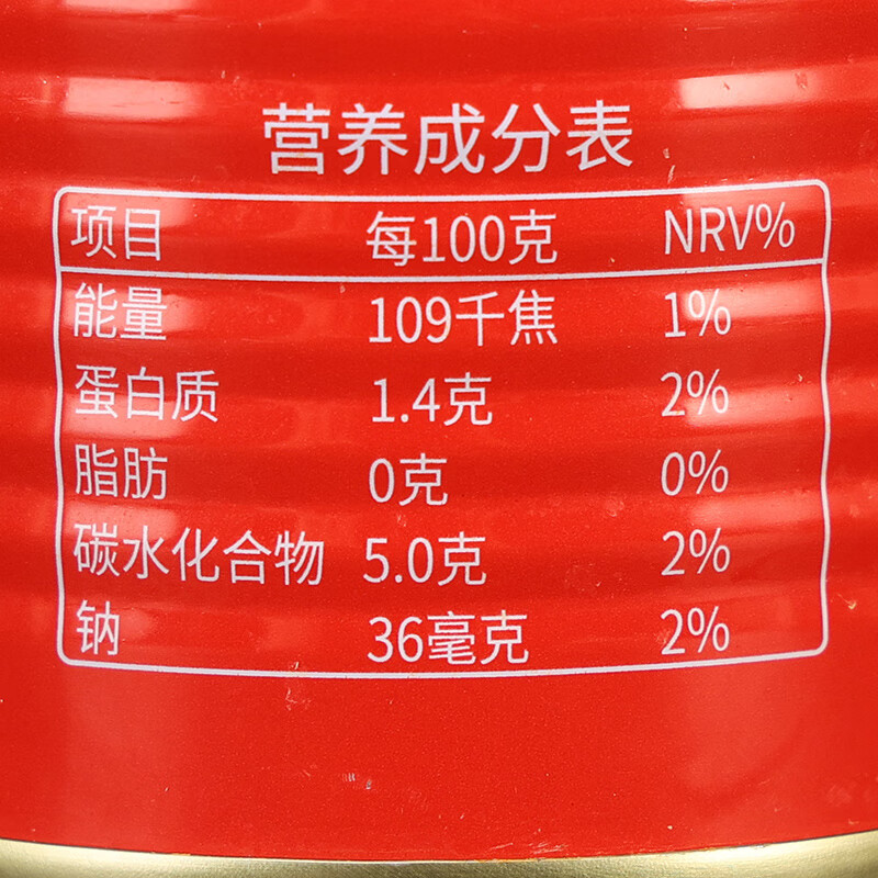 “8点采收，14点番茄丁罐头就在库房了”