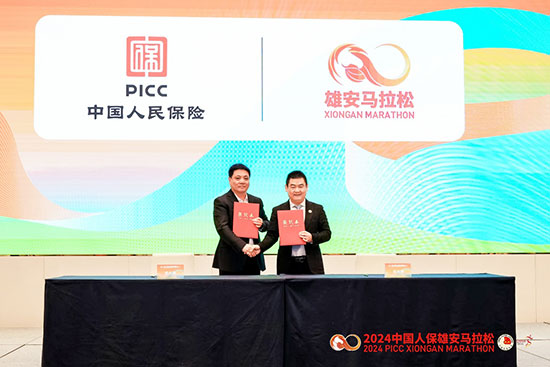 人保伴您前行,人保护你周全_2024中国陶瓷管材行业发展前景及深度调研分析