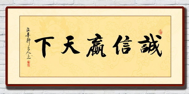 2024中国橱柜行业市场分析及发展前景预测_人保车险,人保护你周全