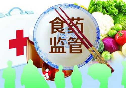 国家药监局：药监部门正谋划全面深化药品监管改革一揽子政策措施