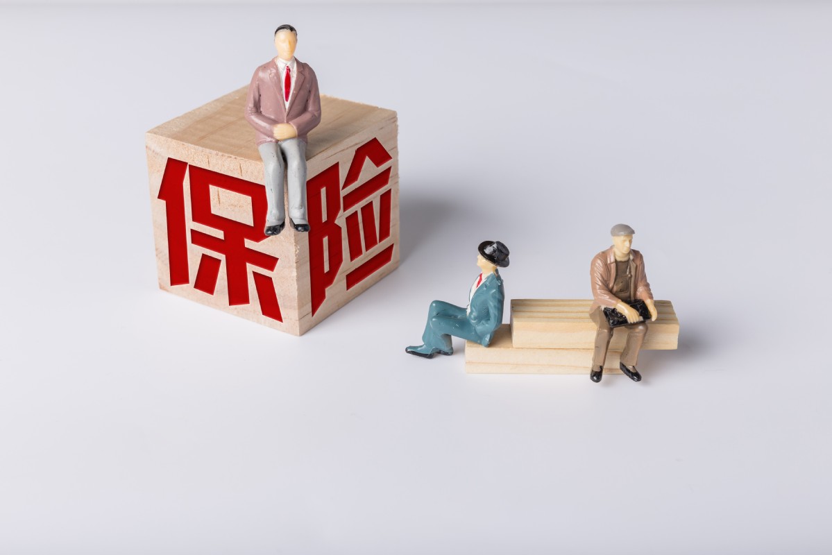 电子纸生产工艺技术及发展趋势_保险有温度,人保服务