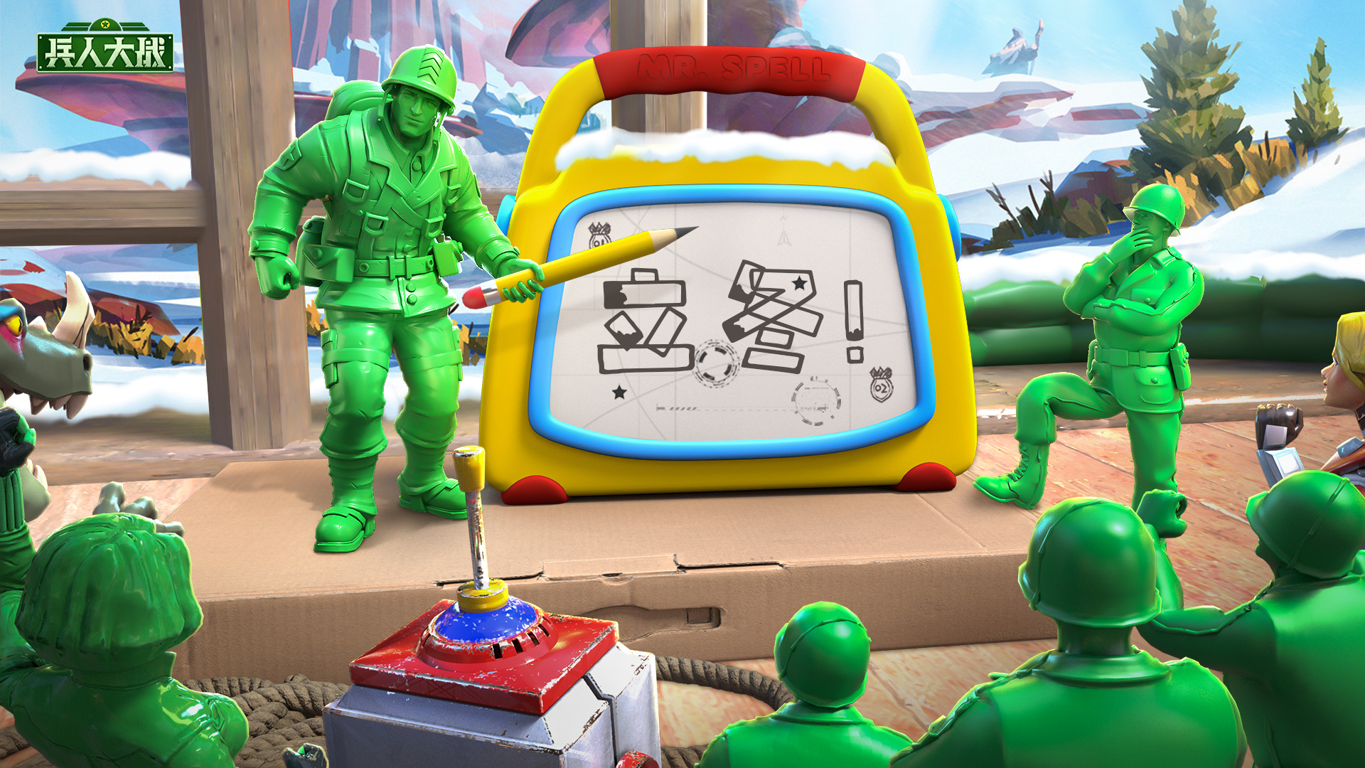 包装塑料行业市场现状趋势及未来投资风险分析_保险有温度,人保伴您前行