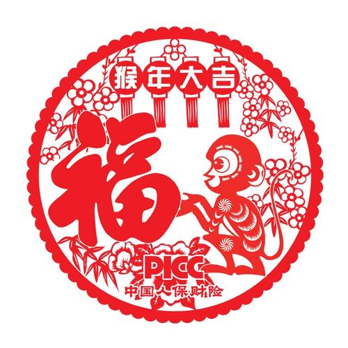 福辛普利行业政策环境、竞争格局及未来发展前景_人保伴您前行,拥有“如意行”驾乘险，出行更顺畅！