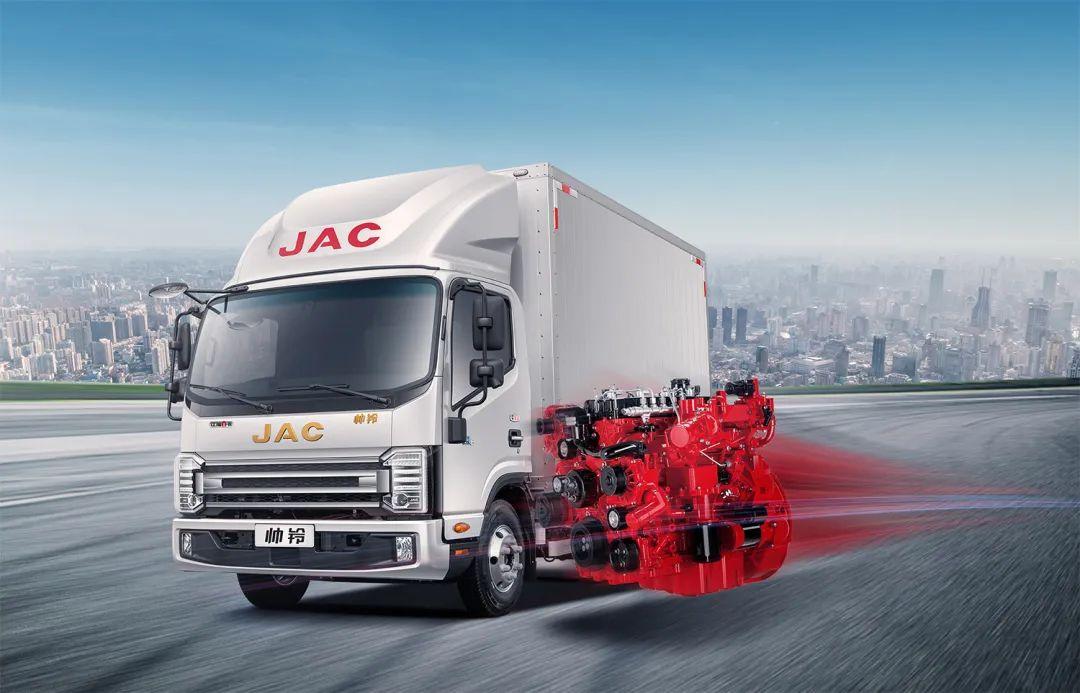 2024货车行业市场深度分析及竞争格局分析_人保车险   品牌优势——快速了解燃油汽车车险,人保服务