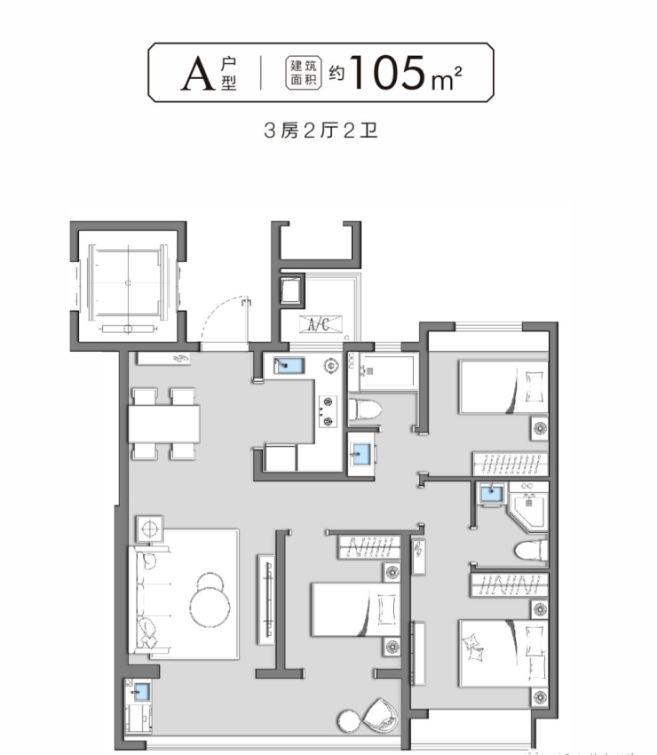 人保有温度,人保护你周全_高铁行业现状及市场深度分析2024