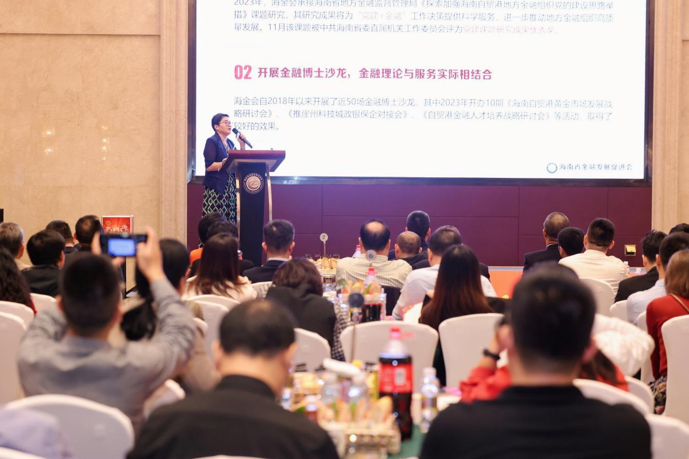 人保伴您前行,人保财险政银保 _2024轻钢龙骨行业市场发展现状及竞争格局、未来趋势分析