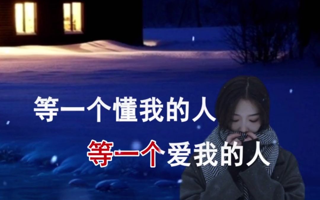 人保有温度,人保护你周全_小微金融行业市场发展现状及整体规模、未来趋势分析2024