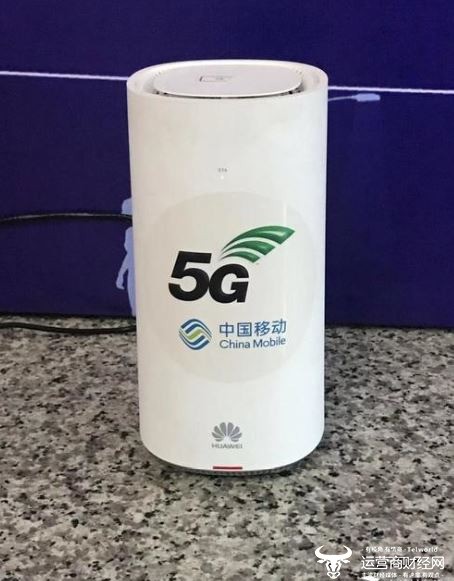 中国5GCPE行业发展趋势与投资战略咨询_保险有温度,人保护你周全