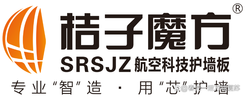 2024柑橘汁行业市场发展现状及竞争格局、未来趋势分析_人保伴您前行,人保车险