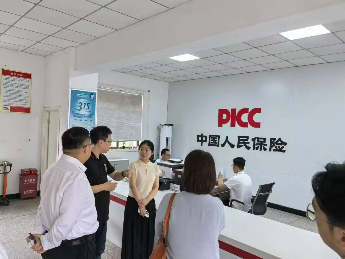 2024绿色建筑行业市场发展现状及整体规模分析_保险有温度,人保有温度