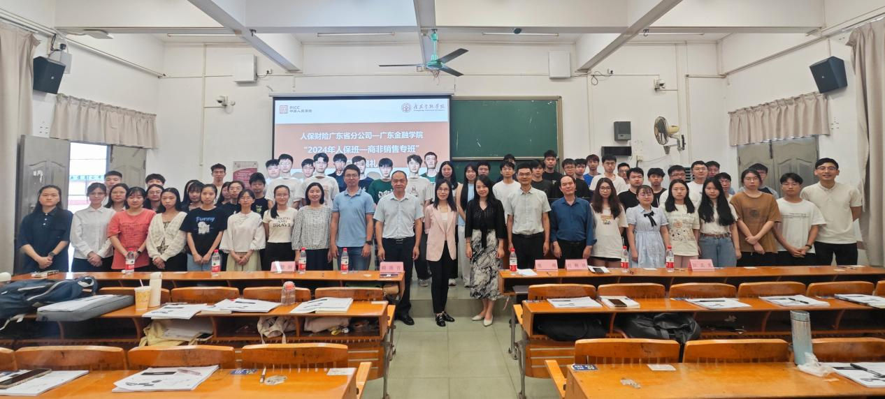 2024年中国阻燃布行业现状及未来发展前景分析_保险有温度,人保伴您前行