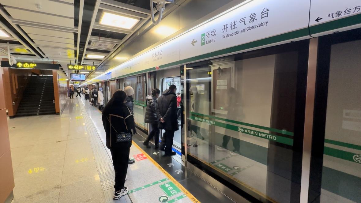 拥有“如意行”驾乘险，出行更顺畅！,人保有温度_2024年复合柴油行业市场需求及未来前景战略分析