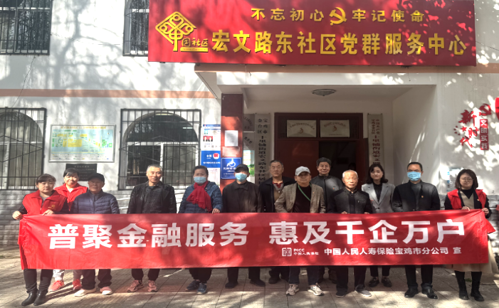 人保伴您前行,人保服务_2024年箱式房行业发展驱动因素及未来市场趋势分析