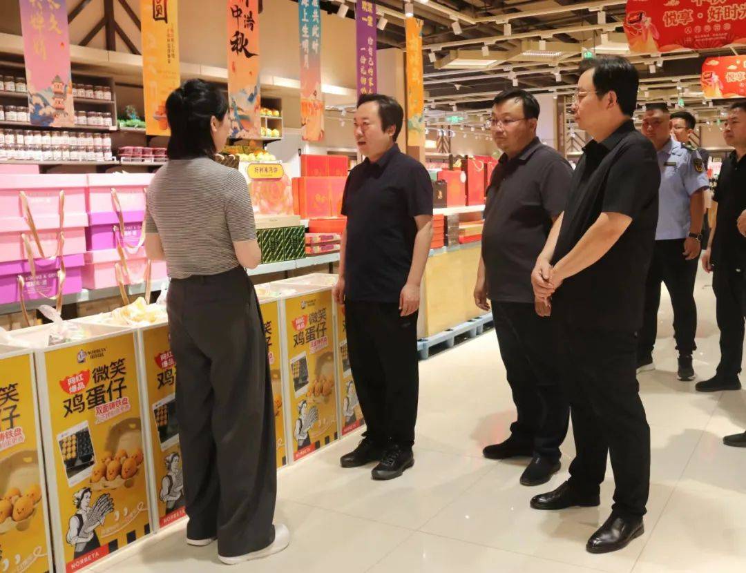 重上2300元/瓶，飞天茅台价格回温！“双节”旺季不旺，酒水消费依然平淡丨国庆消费调研