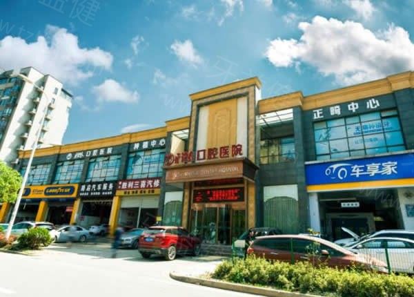 2024正畸托槽行业发展现状及市场规模、品牌竞争格局分析_人保护你周全,人保有温度