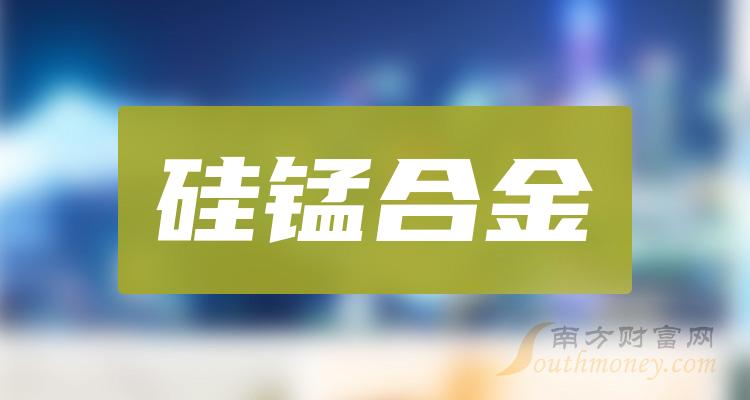 百亿巨头“控盘”鄂尔多斯B股？三位“隐形”一致行动人曝光