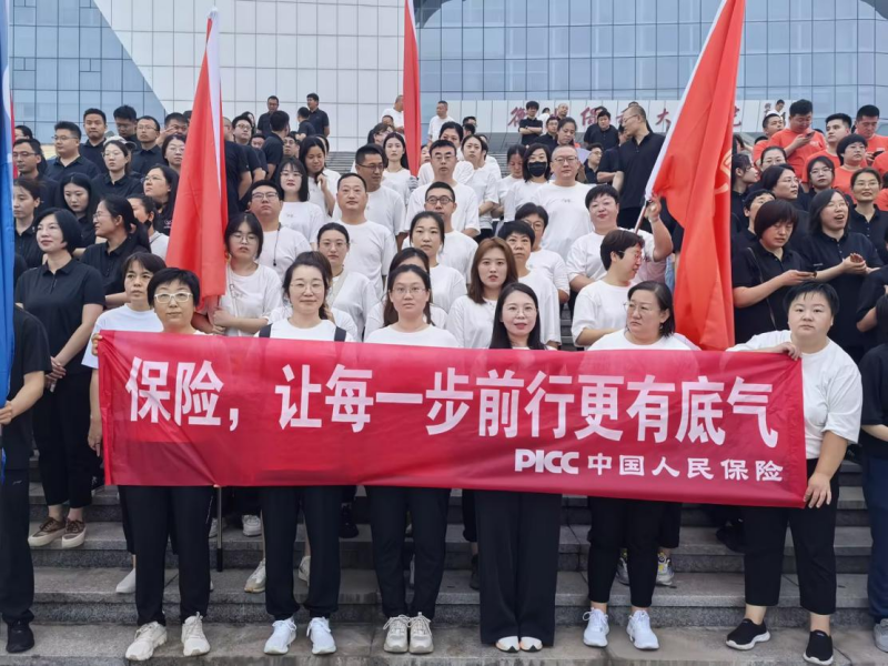 气体压缩机行业市场环境、竞争格局及未来趋势分析_人保伴您前行,人保护你周全