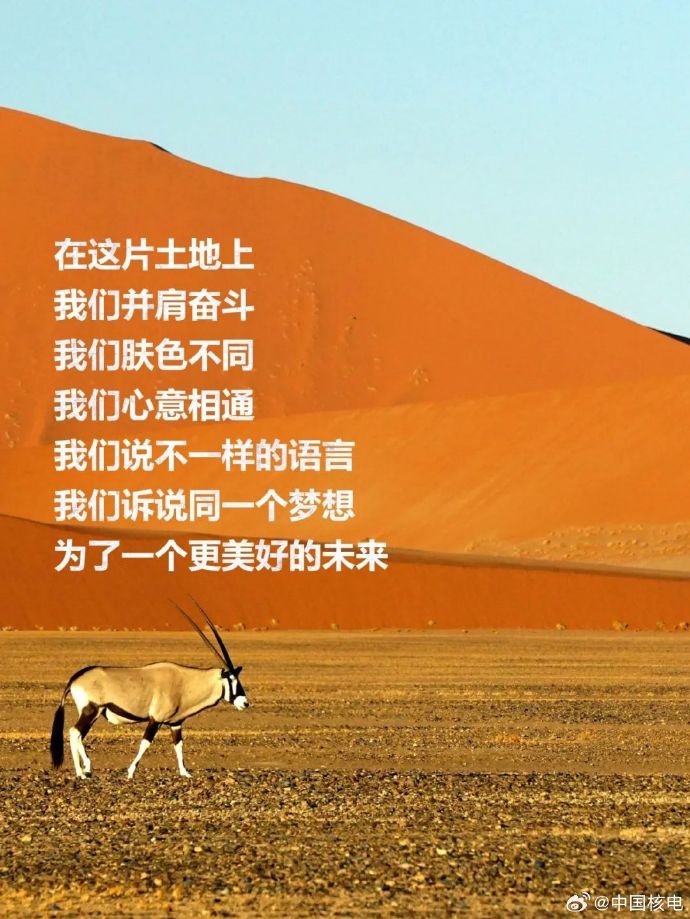 基金代销的一场“双向奔赴”