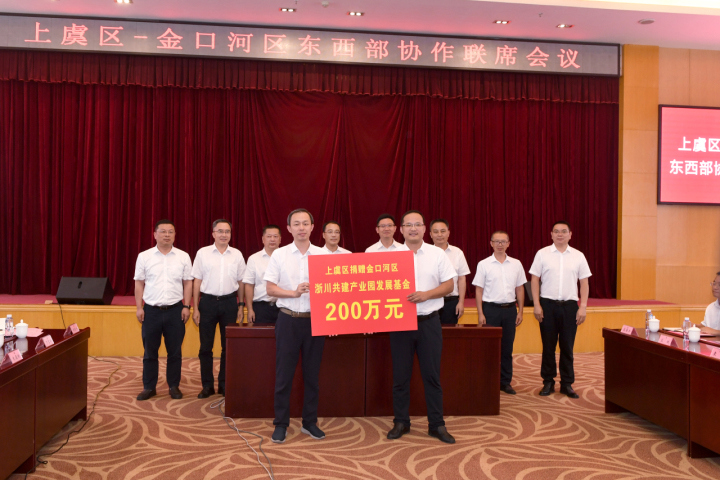 基金代销的一场“双向奔赴”