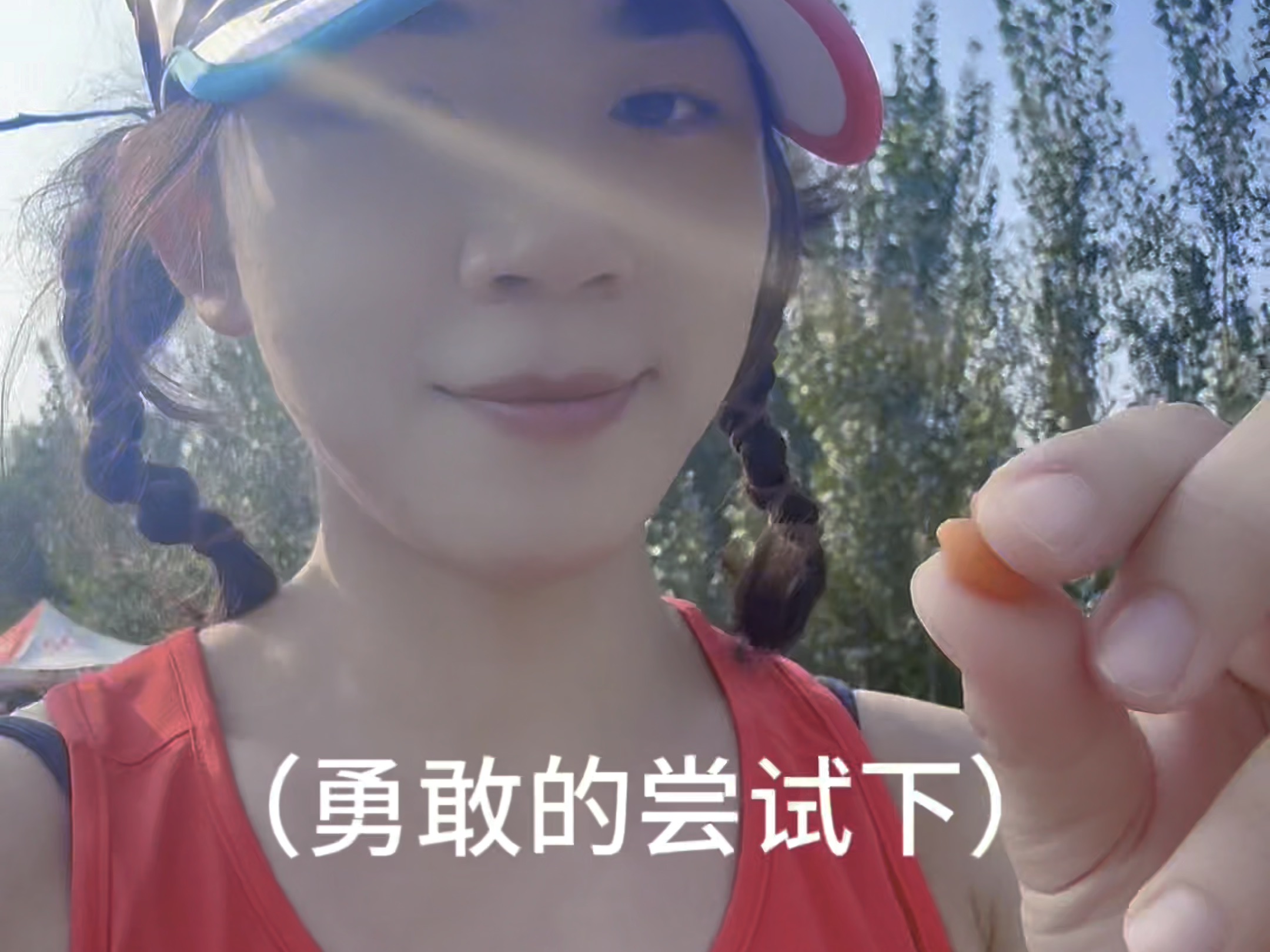 人保财险政银保 ,人保有温度_2024冷藏汽车行业市场供需格局及竞争格局分析