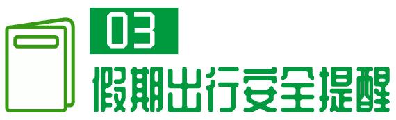 古玩城市场发展现状及面临的挑战分析_人保车险,拥有“如意行”驾乘险，出行更顺畅！